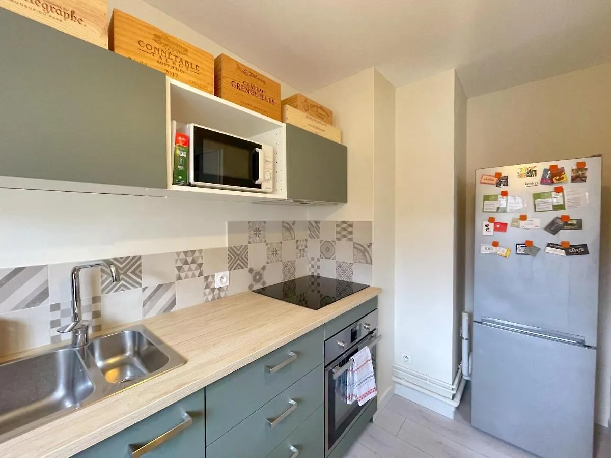 Limas - Appartement Avignon Centre Apartamento